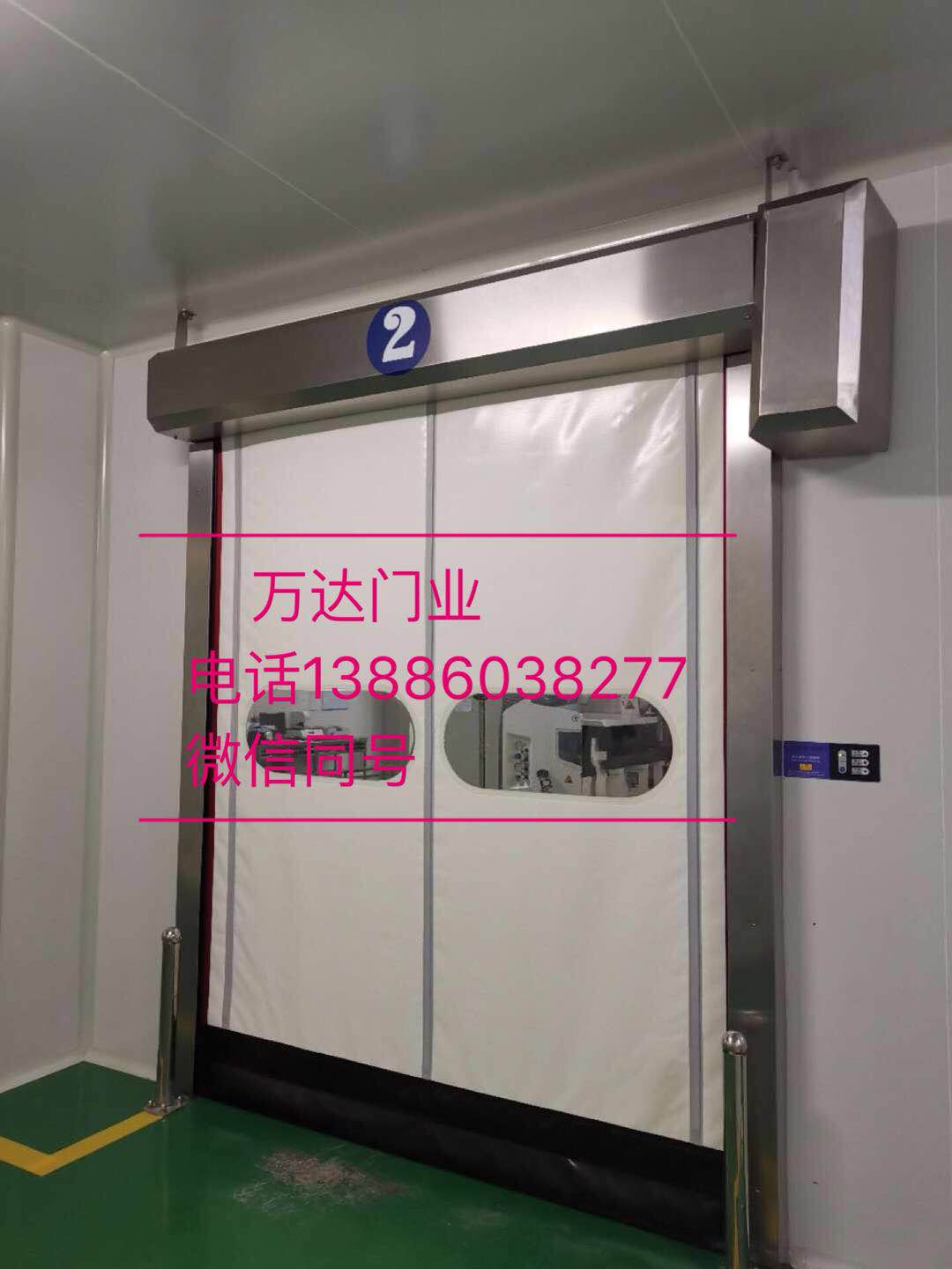 汾阳防爆快速门